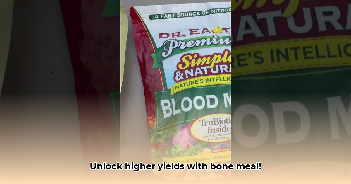 bone-meal-tractor-supply